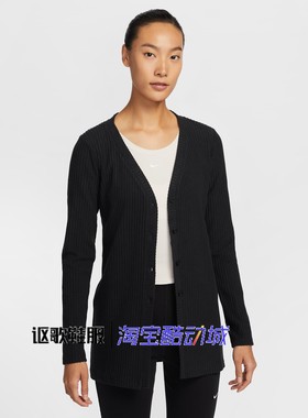 耐克女子毛线针织开衫外套