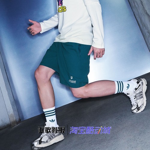 阿迪达斯三叶草男子休闲短裤