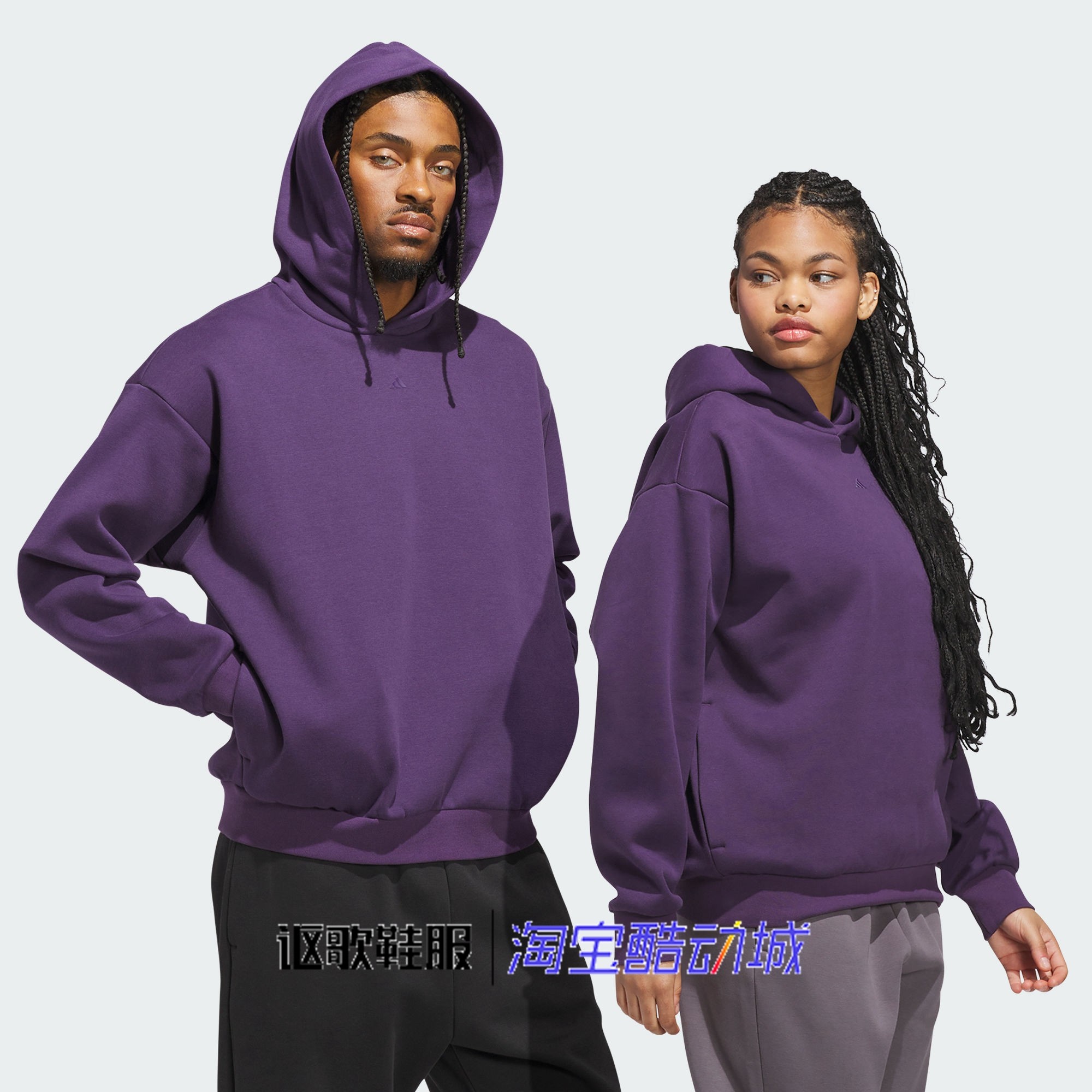 阿迪达斯男子新款抓绒保暖宽松百搭印花篮球风连帽套头卫衣JX5598,运动服/休闲服装,运动卫衣/套头衫,淘宝优惠券,粉丝福利购,淘宝优惠卷