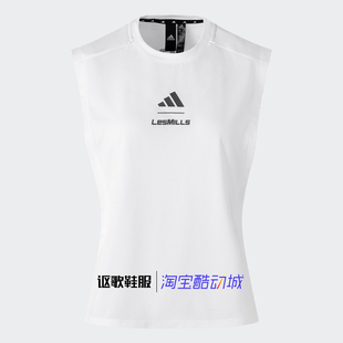 1805 背心JE1806 阿迪达斯女子新款 圆领透气速干运动健身训练无袖