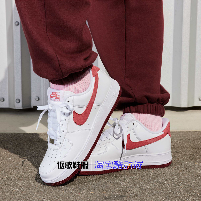 耐克W Air Force 1 07女子新款耐磨减震运动休闲板鞋FQ7626-100,运动鞋new,板鞋,淘宝优惠券,粉丝福利购,淘宝优惠卷