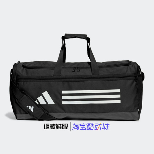 阿迪达斯大容量小标运动拎包