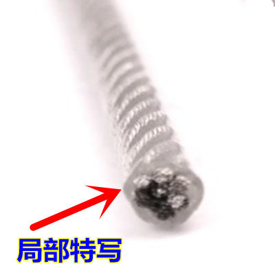 304不锈钢包塑钢丝绳包胶涂塑绳晾衣葡萄架绳1mm 15mm 2mm 包邮