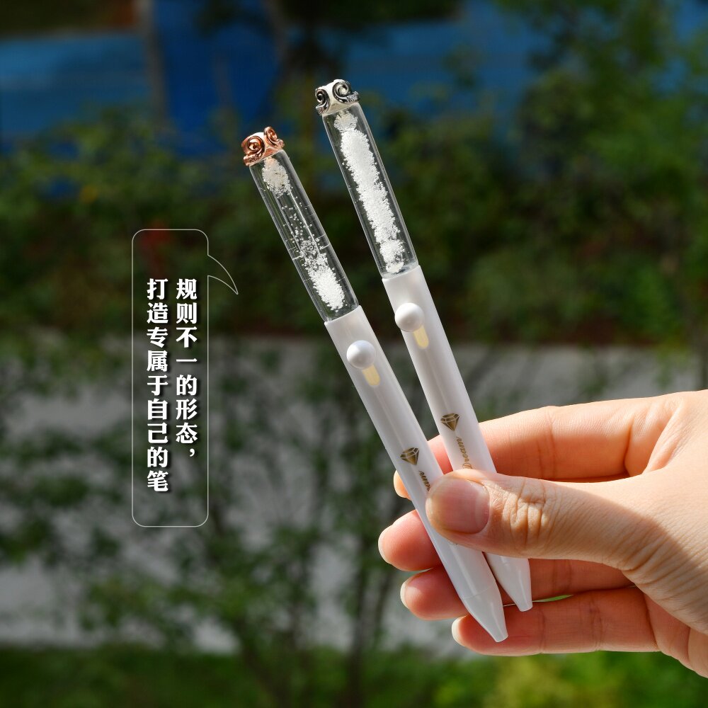 晨兮紧箍咒自律冰裂中性笔ins高颜值侧按动式黑色水笔0.5mm签字笔