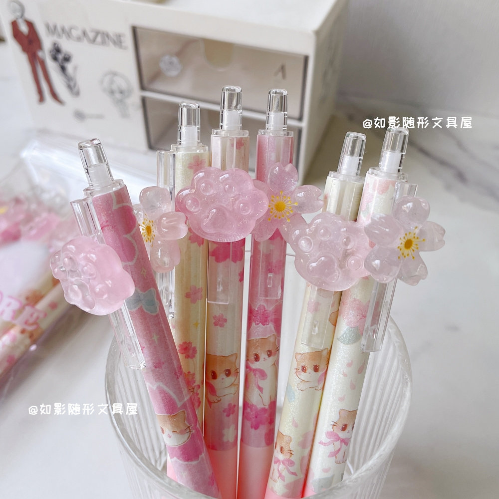 尤美樱花喵按动中性笔ins风少女心贴片学生0.5刷题笔高颜值签字笔
