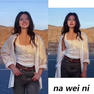 李兰迪同款宽松防晒衬衫外套女潮