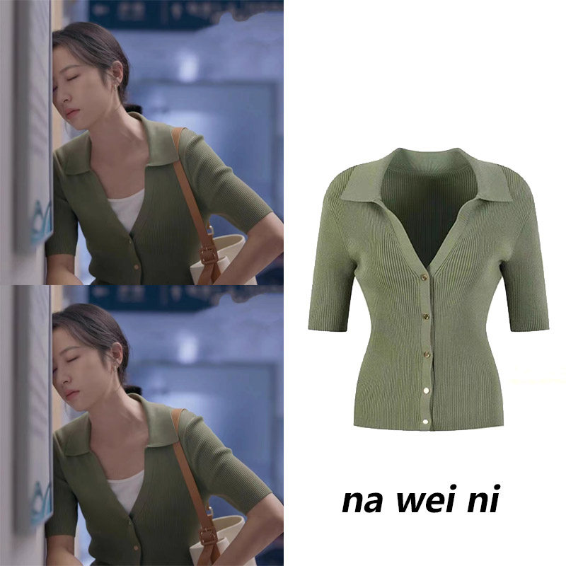 绿色修身显瘦短袖针织开衫上衣女图片