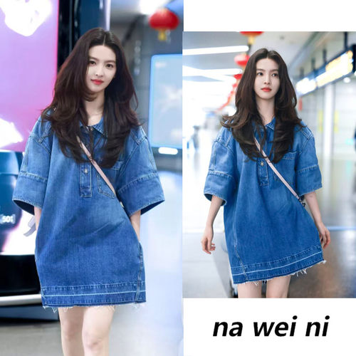 章若楠同款蓝色牛仔连衣裙女