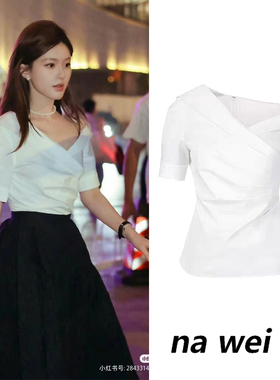 许我耀眼赵露思许妍同款斜肩露肩V领白色衬衫女夏一字肩衬衣上衣