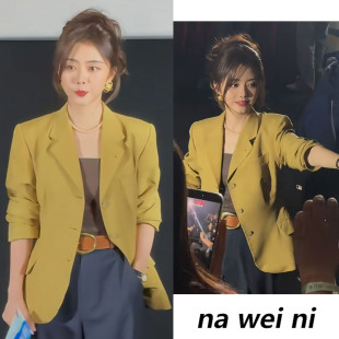 小西装 修身 外套女2026春秋新职业百搭休闲气质西服 长袖 谭松韵同款