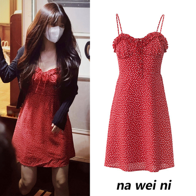 赵露思桑稚同款红色吊带连衣裙