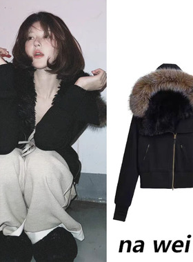 许我耀眼赵露思许妍同款黑色毛领卫衣外套女冬小个子短款连帽开衫