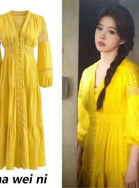 刘亦菲同款中袖V领黄色连衣裙女