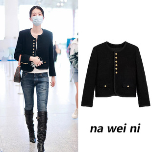 高允真乔欣同款黑金黑色小香风外套女春秋2024新款高级感名媛上衣