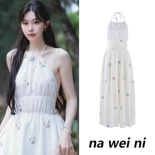 势均力敌的我们一枝南南同款白色刺绣露背长裙吊带挂脖连衣裙女夏