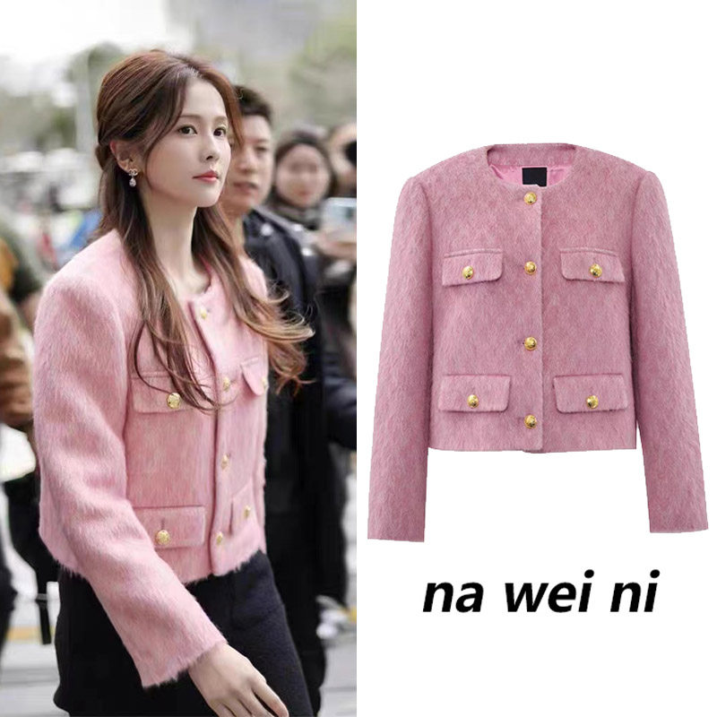 以爱为营白鹿同款粉色小香风外套女秋冬高级感短款小个子名媛上衣,女装/女士精品,短外套,淘宝优惠券,粉丝福利购,淘宝优惠卷