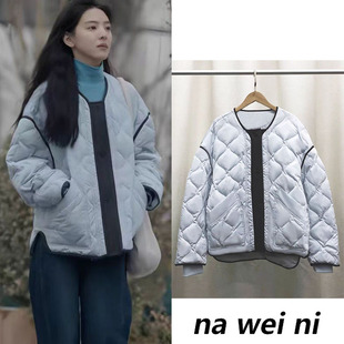凡人歌章若楠李晓悦同款浅蓝色菱格羽绒服女秋冬2024新款棉服外套