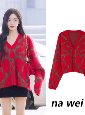 宁艺卓同款红色印花针织衫女秋小个子2024新款大码宽松V领上衣潮