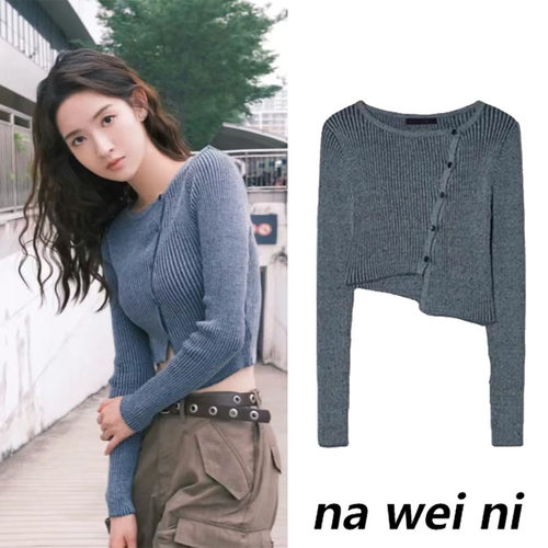 2024秋季新款不规则设计感上衣女