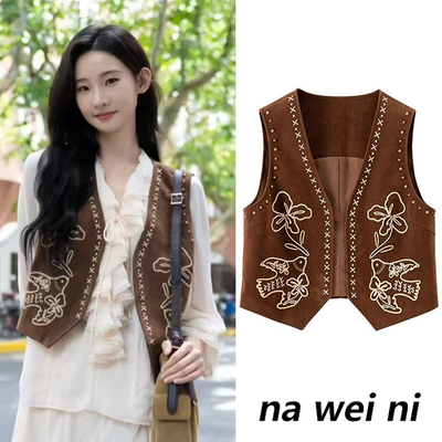 张艺凡同款短款马甲背心女2025