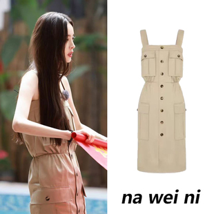 花儿与少年古力娜扎同款高级感工装吊带连衣裙女夏季小个子背带裙