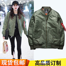 棒球服女2022年新款 秋冬加厚棉服飞行员夹克外套女潮 春秋宽松韩版