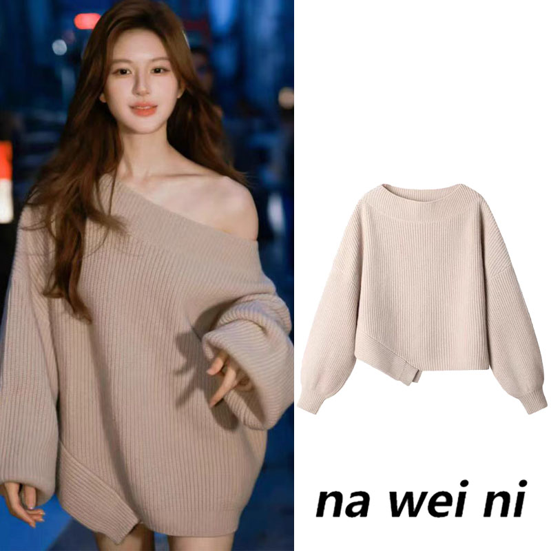 卡其色毛衣女秋冬2024新款针织衫