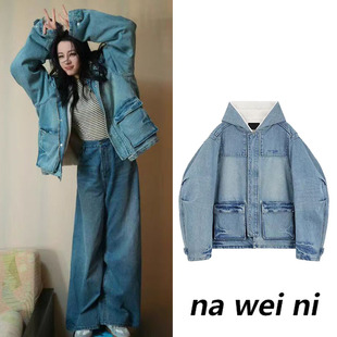 迪丽热巴同款美式复古内里羊羔毛牛仔外套女宽松连帽加厚加绒棉服