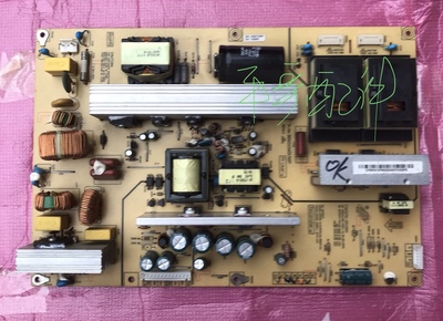 长虹LT46729FX  LT46729F 拆机电源板FSP270-3PI05A 3BS0226015GP