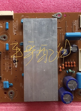 LJ41-08591A LJ92-01736A长虹PT42639 X板 配屏S42AX-YB09