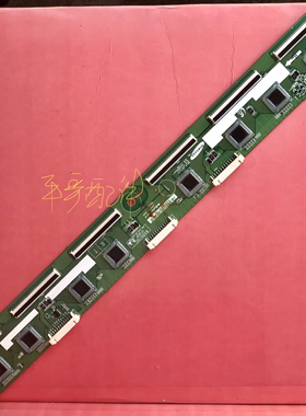 长虹3D42A3700iD屏S43AX-YB01缓冲板LJ41-10138A LJ92-01853A