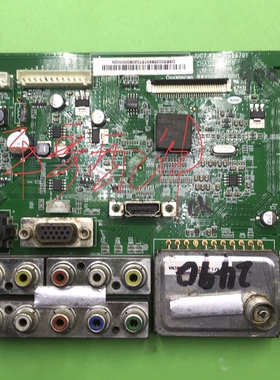 原装长虹 3D50A3700iD 主板JUC7.820.00056791屏PM50H4000