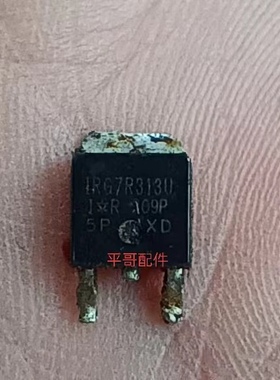 等离子板子拆机零件irg7r313u D8693