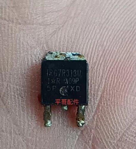 等离子板子拆机零件irg7r313u D8693