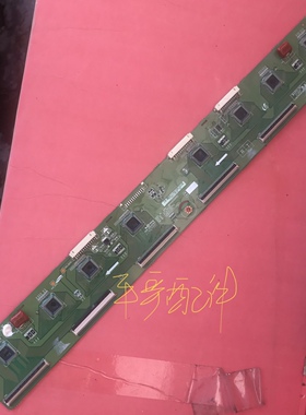 3DTV51858PS51D450A2S50HW-YB07缓冲板 LJ41-09425A LJ92-01762A