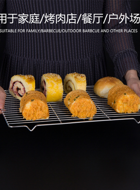 不锈钢网格 304加厚沥油网过滤方盘漏盘网架长方形沥水网眼托盘架