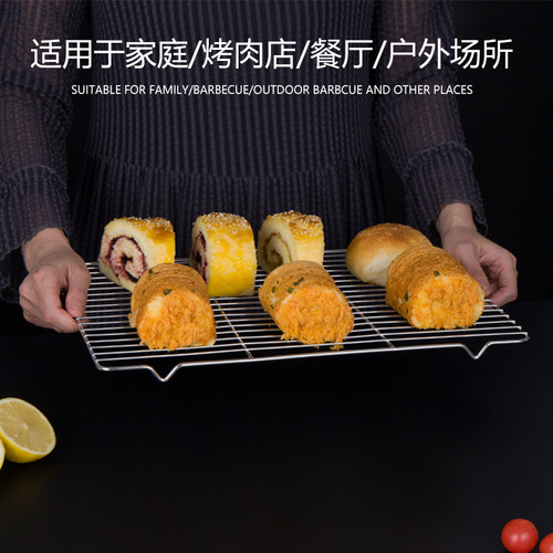 不锈钢网格304加厚沥油网过滤