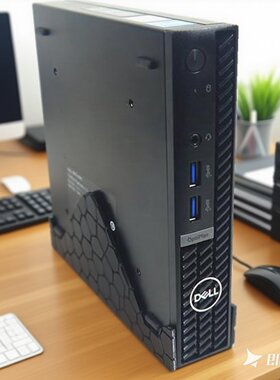 DELL戴尔OptiPlex MFF系列主机直立摆放支架3000 7000 5000 7010