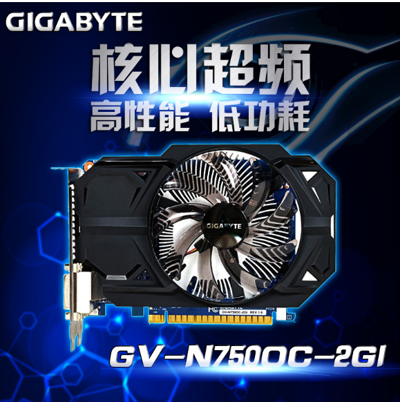 技嘉GTX750 2G D5原装台式独立游戏显卡拼750 650 7750 7770在类目 电脑硬件/显示器/电脑周边, 显卡中 - 来自Buy2taobao.com提供专业的淘宝代购服务