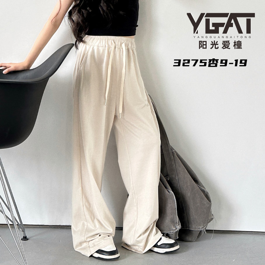 120-170 阳光爱橦 女童休闲长裤春季小女孩洋气直筒针织裤子3275,童装/婴儿装/亲子装,裤子,淘宝优惠券,粉丝福利购,淘宝优惠卷