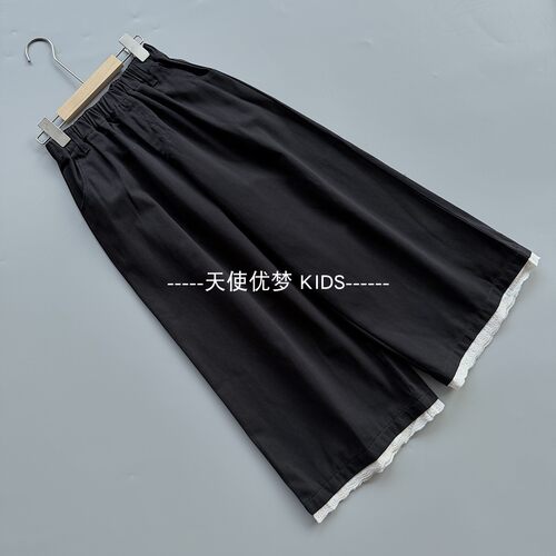 130-170 幻T 女童休闲长裤春秋季女孩洋气直筒阔腿裤子中大童撤柜