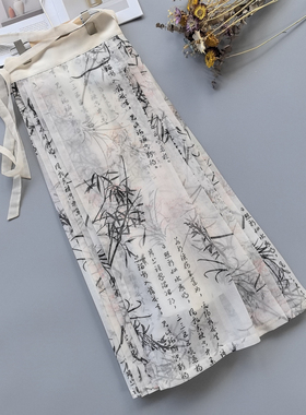 S/M/L *小满 女童半身长裙春季亲子装马面裙汉服新中式青少年春装