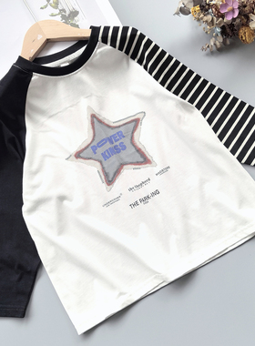 120-150 7秒 男童长袖T恤春季儿童圆领休闲上衣中大童拼接袖宽松