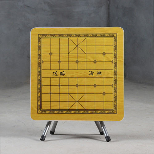 柔通象棋棋盘桌子可折叠下棋桌