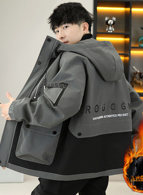 工装夹克男秋冬款加绒加厚连帽外套男春秋派克服青少年防寒冲锋衣
