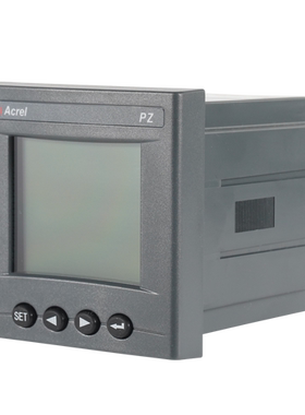 安科瑞PZ72L-E4kCPZ72L-E3/kC多功能电能表485通讯智能三相可编程