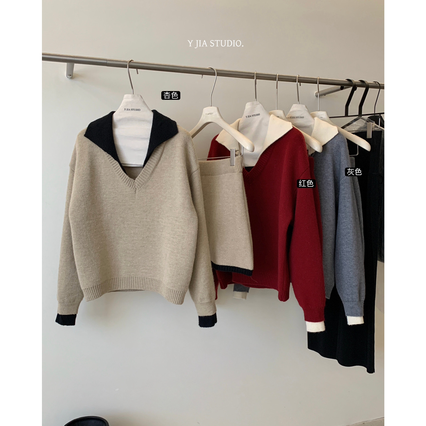 YJIA伊嘉十三行冬季百搭休闲针织套装V领毛衣+短裙两件套女1287-5