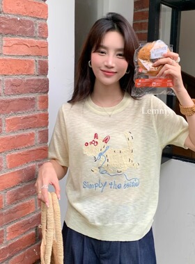 LEMMY十三行刺绣小狗字母冰丝针织衫女夏季新款清凉感T恤宽松上衣