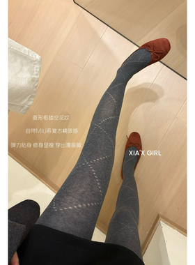 XIA夏夏裸感菱形镂空直角跟连裤袜显瘦韩系打底袜连裤袜子FC2600