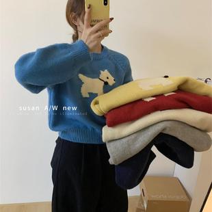 SUSAN秋冬温柔减龄小狗刺绣圆领毛衣女宽松慵懒小清新长袖 针织衫